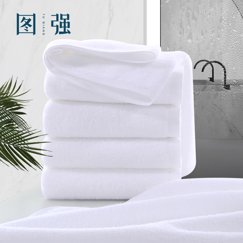 酒店白毛巾